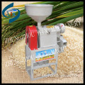 homemade rice peeler machine